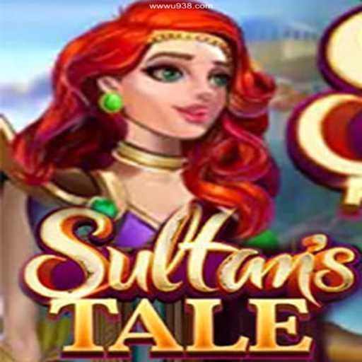 Experience the Adventure of Sultanstale: A Legendary Game Journey
